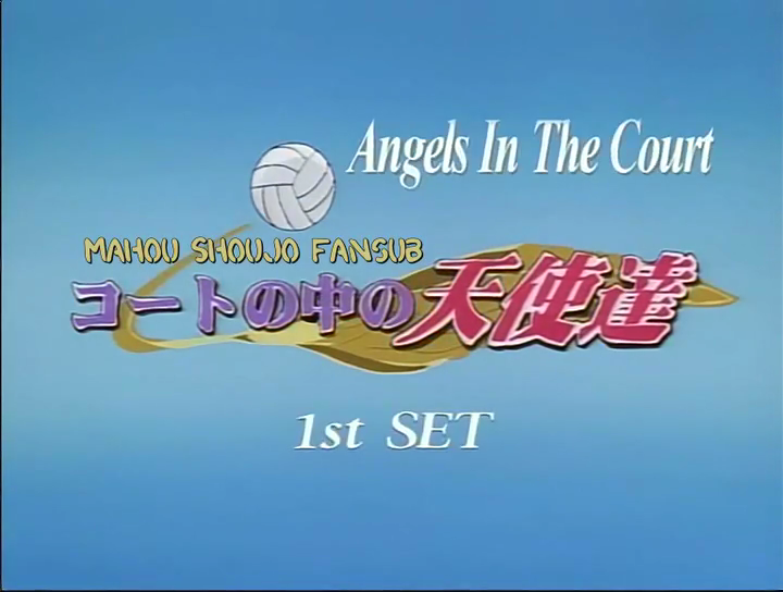 Court no Naka no Tenshi-tachi (Mahou Shoujo Fansub)